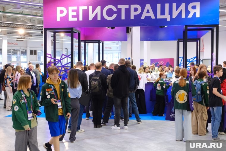 На форуме собрались представители власти, бизнеса, науки и экспертного сообщества. Фото: правительство Пермского края