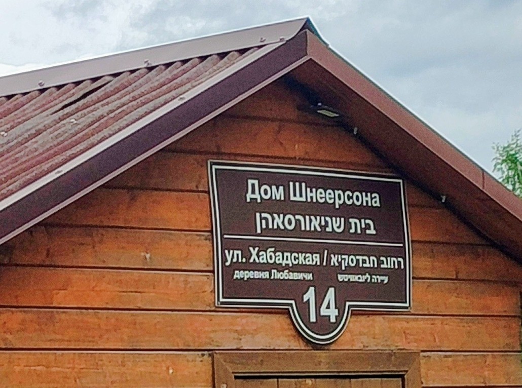 -2-2