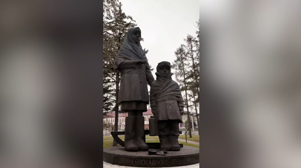     Памятник детям войны установили у Мемориала Победы в Красноярске