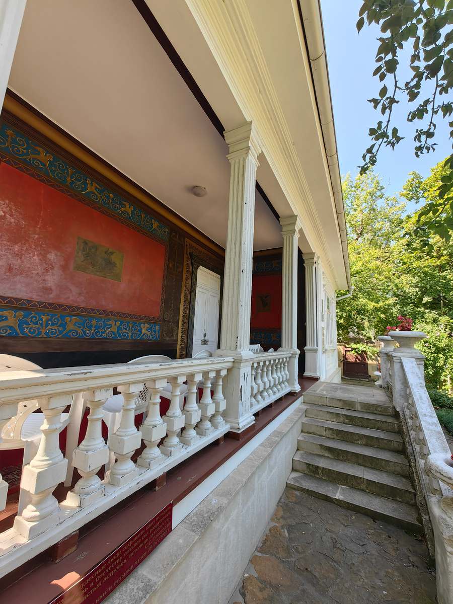 Фото автора