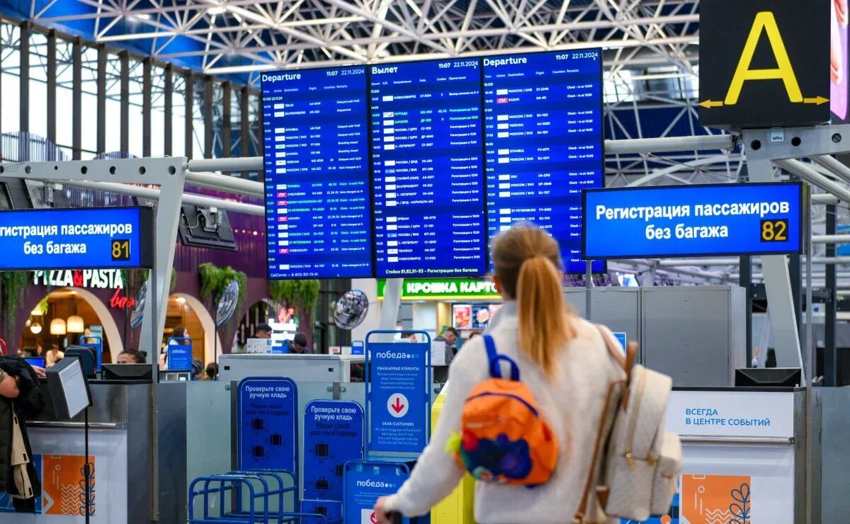    На Юге опять перебои с транспортом, эвакуирована база отдыха