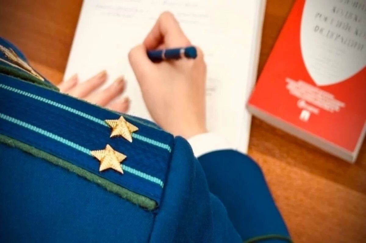    Прокурор помог остановить незаконную стройку у городского бора в Челябинске