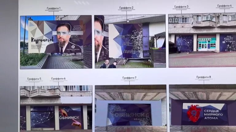 Листайте вправо, чтобы увидеть больше изображений