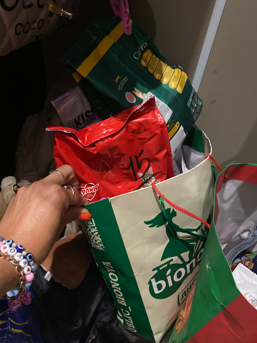 bionova - полезные вкусности, так что вполне подойдёт для хранения корма ✅ 