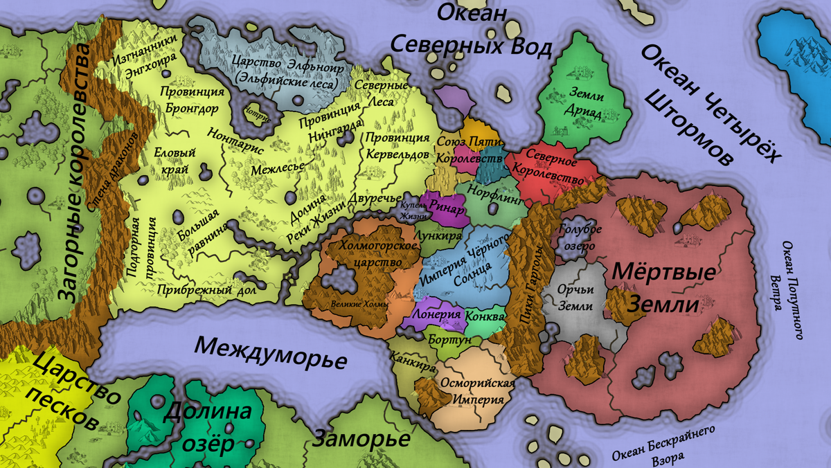 Политическая карта Великих Земель