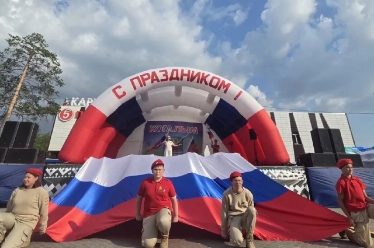    Акции в честь Дня флага собирают самое большое число участников.