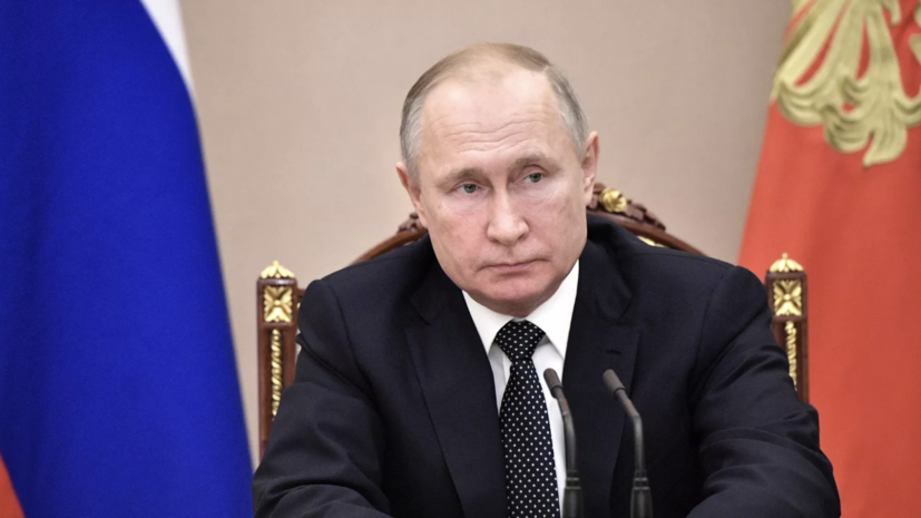   РИА Новости