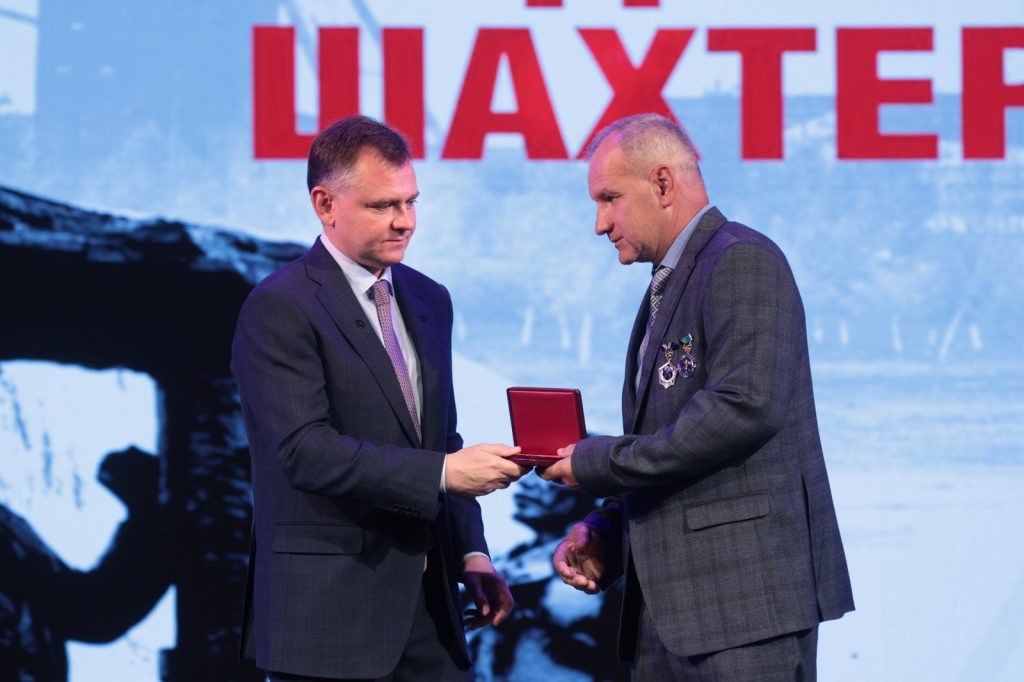    фото: donland.ru Редактор