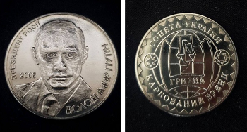 Из цитируемого источника