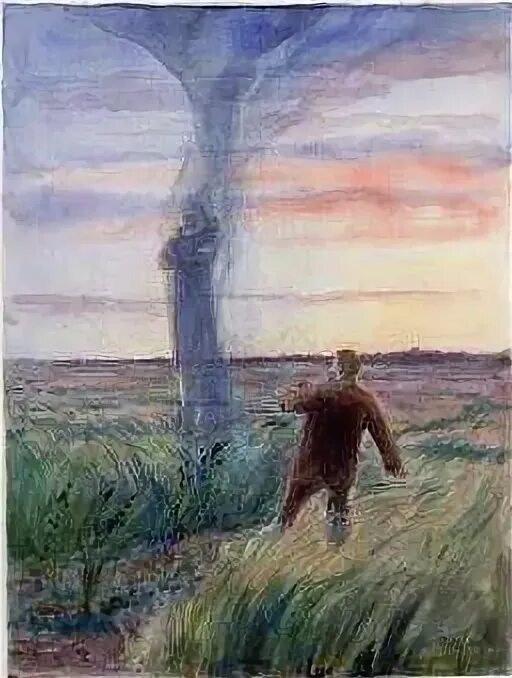 Иллюстрация из интернета. 