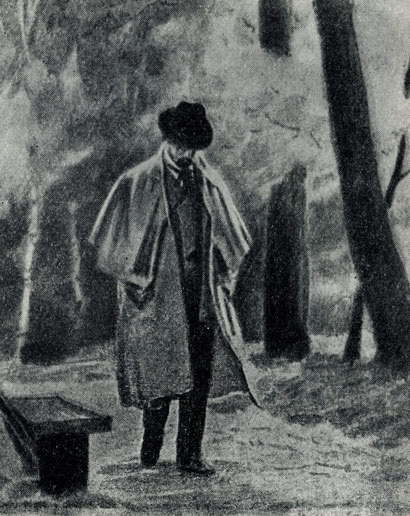 Иллюстрация из интернета. 