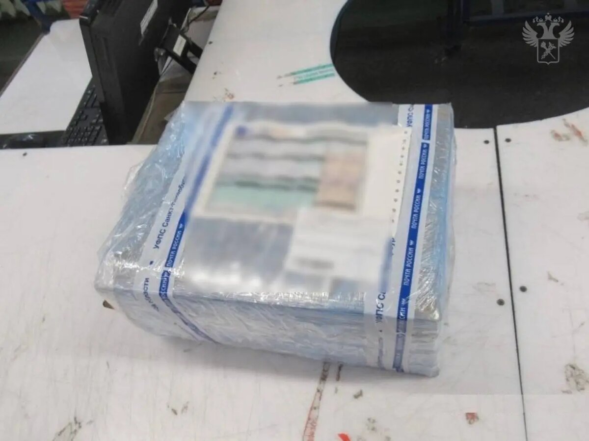    Фото: пресс-служба ФТС России