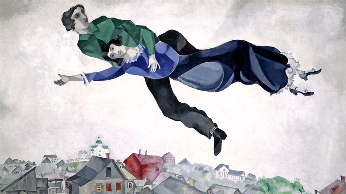 Фрагмент картины Марка Шагала «Над городом», 1918