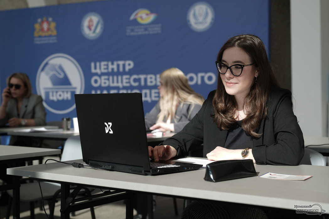    Фото: Лидия Аникина © ИА «Уральский меридиан»