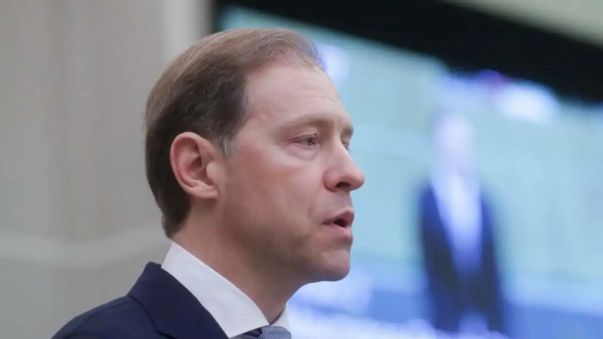    Денис Мантуров © АГН "Москва"