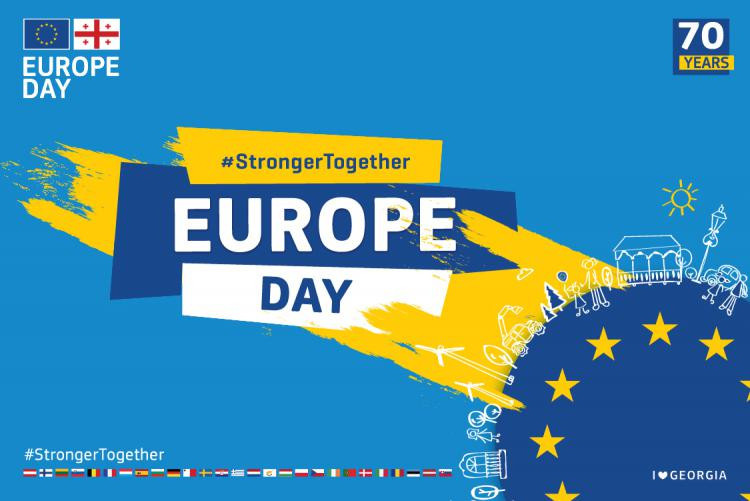 ЕС и Грузия вместе отмечают День Европы.