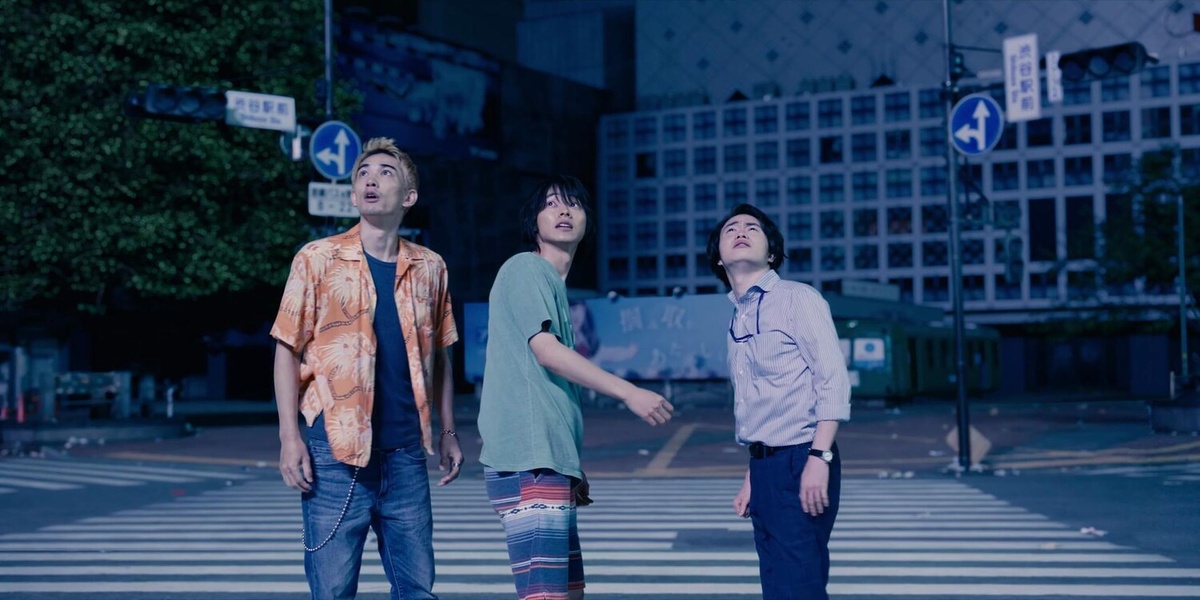 Кадр из сериала "Алиса в Пограничье" 1 сезон 1 серия