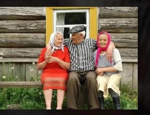 Картинка из свободного доступа