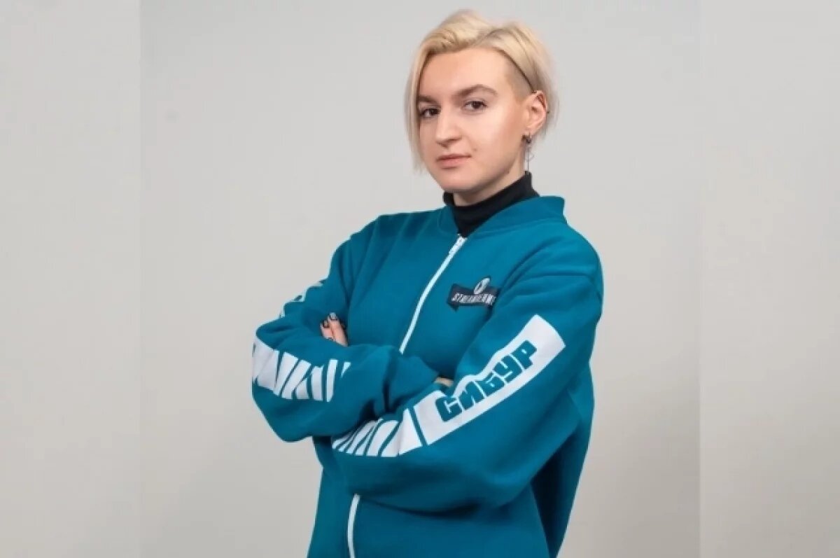    «Поддержка коллег и рост».