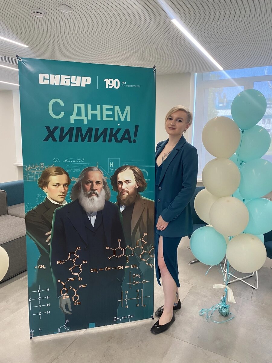    Фото: Из личного архива/ Светлана Домарева