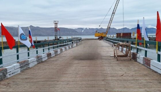     Фото: Арктикуголь