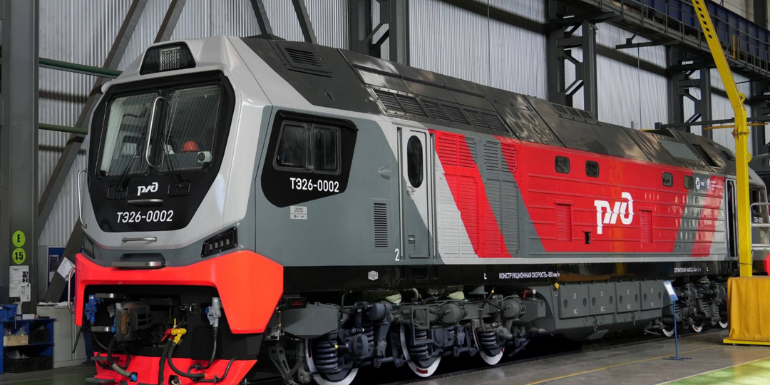 Новый грузо-пассажирский ТЭ26