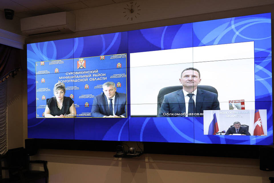    Фото: Администрация Волгоградской области