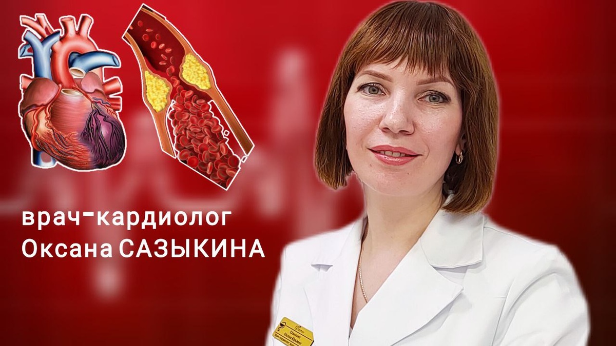 Коллаж Инны Ломанцовой.