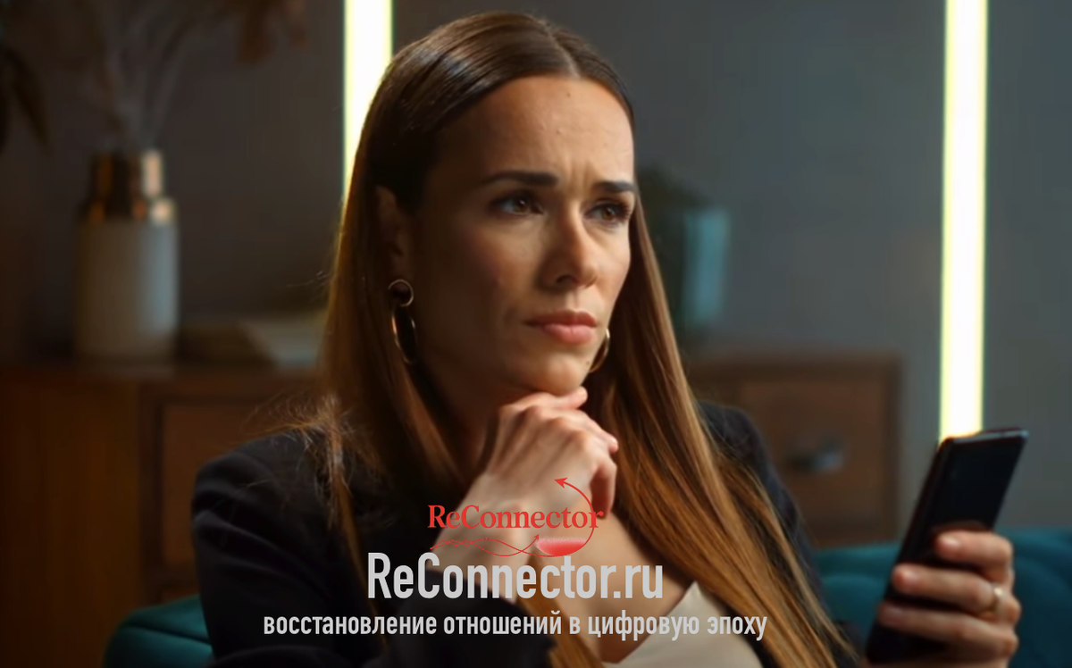 Что происходит, когда человек с избегающим типом привязанности осознает, что любит тебя