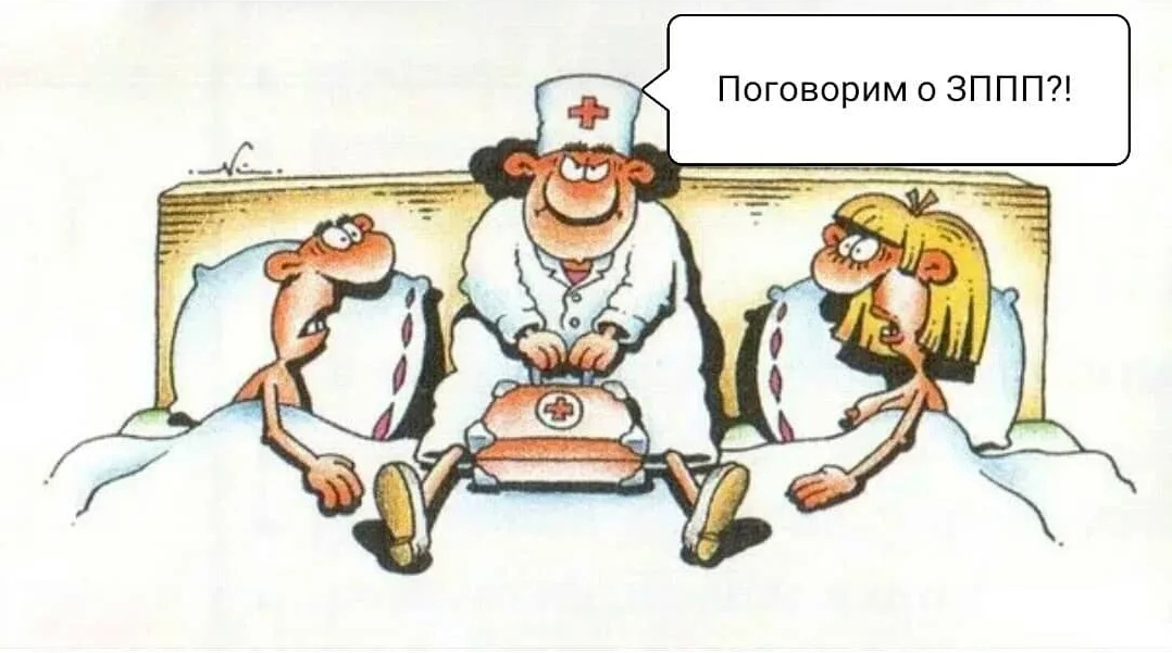 Из открытых источников.