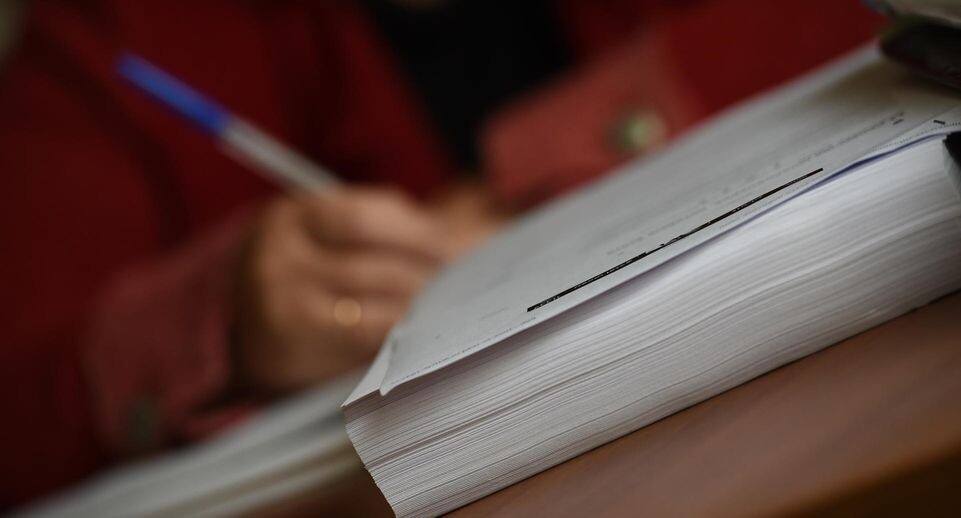    Медиаархив Подмосковья