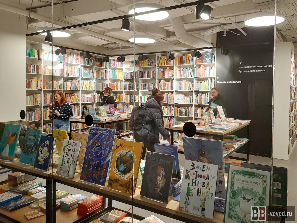     Фото: Владислав Постников / Вечерние ведомости