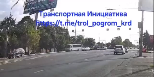 Транспортная инициатива