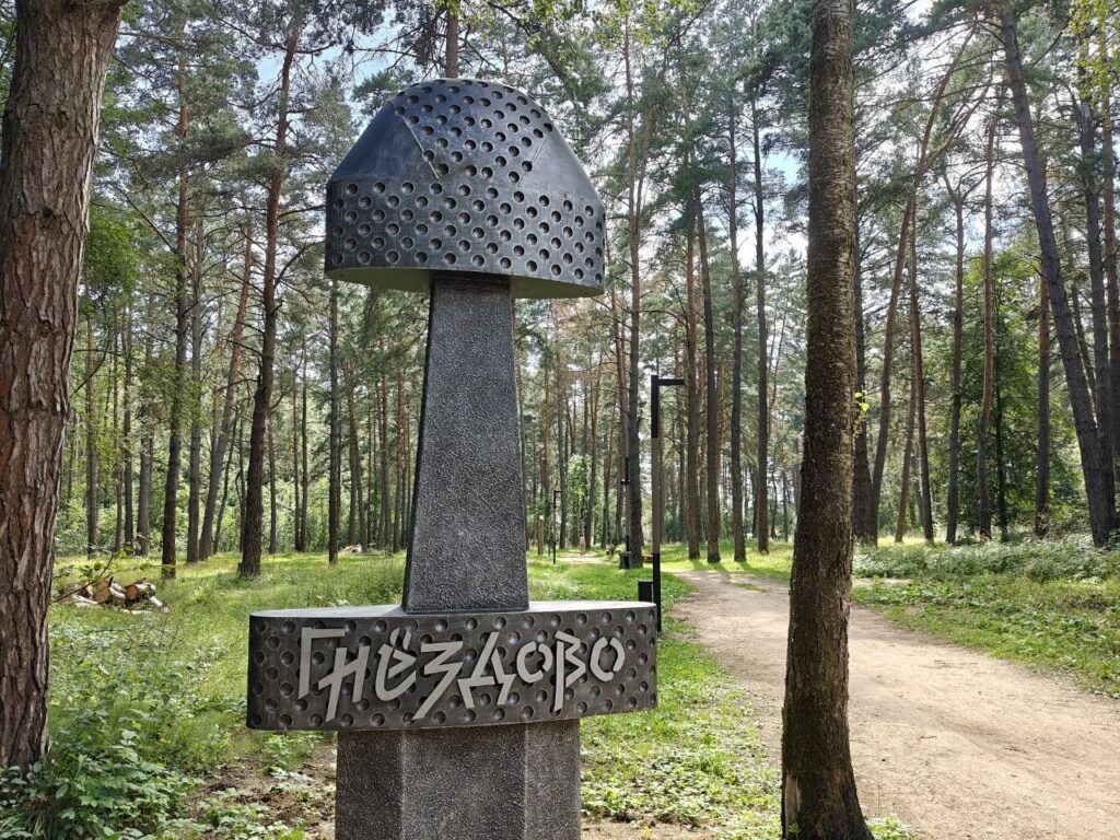    Фото: sn-gazeta.ru Елена Воронцова