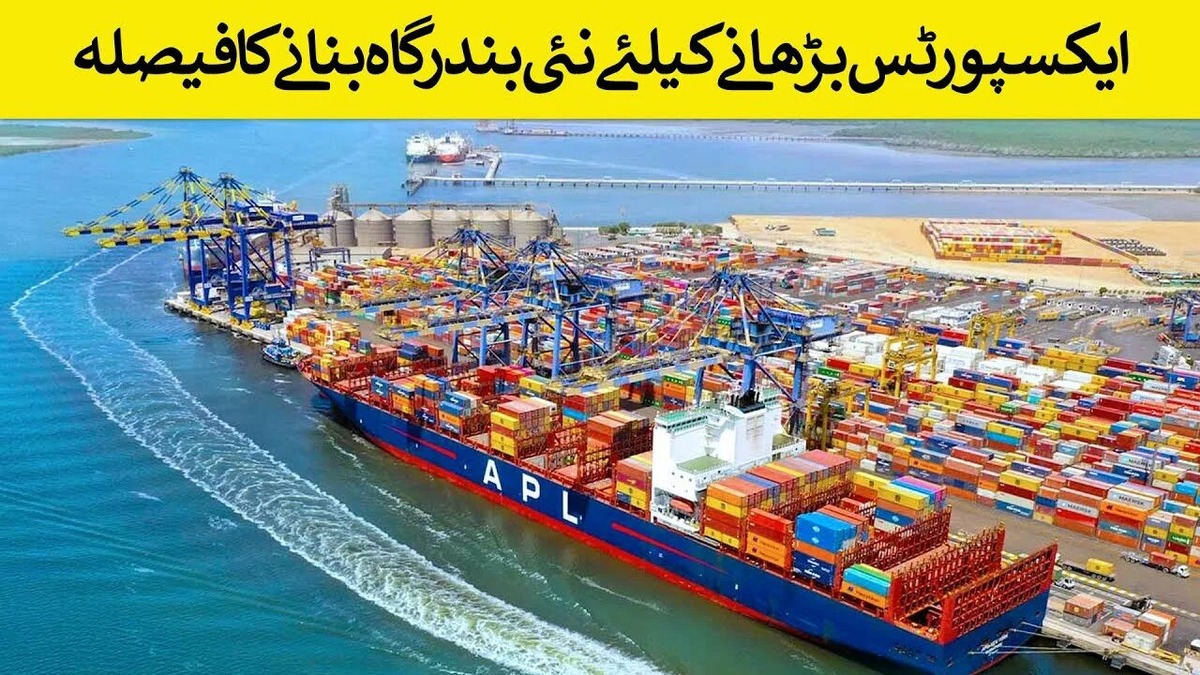 Из открытых источников.