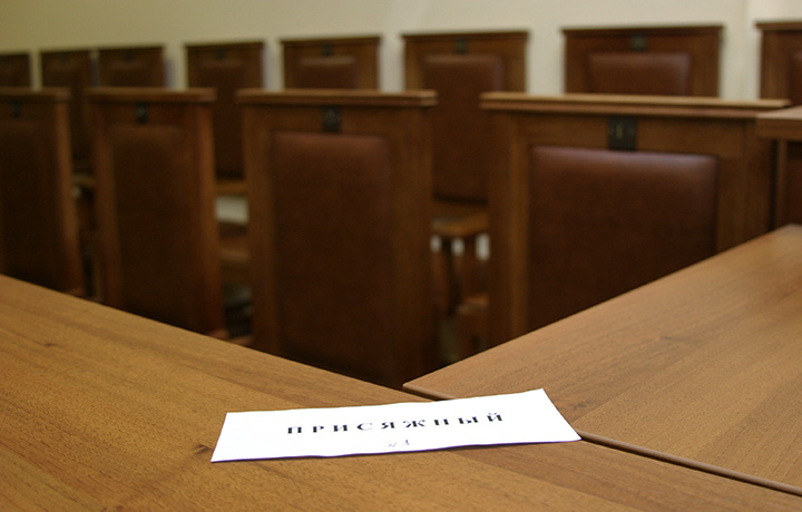 Фото: «Адвокатская газета»