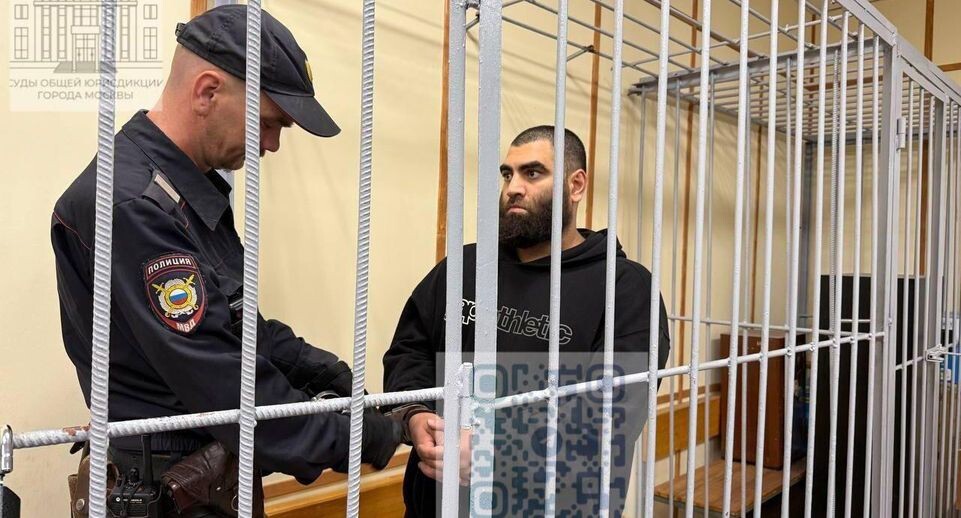    Суды общей юрисдикции города Москвы