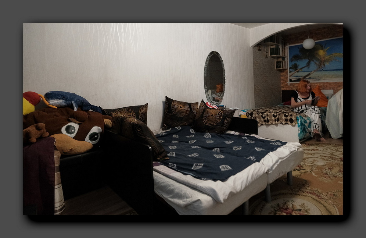 Скриншот https://people.onliner.by