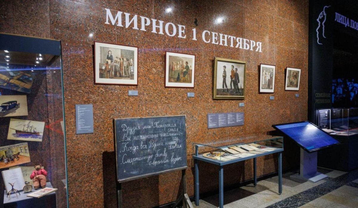    Выставка в Музее Победы Источник: victorymuseum.ru Автор фото: Пресс-служба Музея Победы