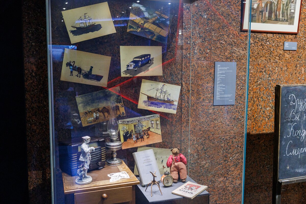    Школьники и студенты смогут бесплатно посмотреть выставку ко Дню знаний в Музее Победы