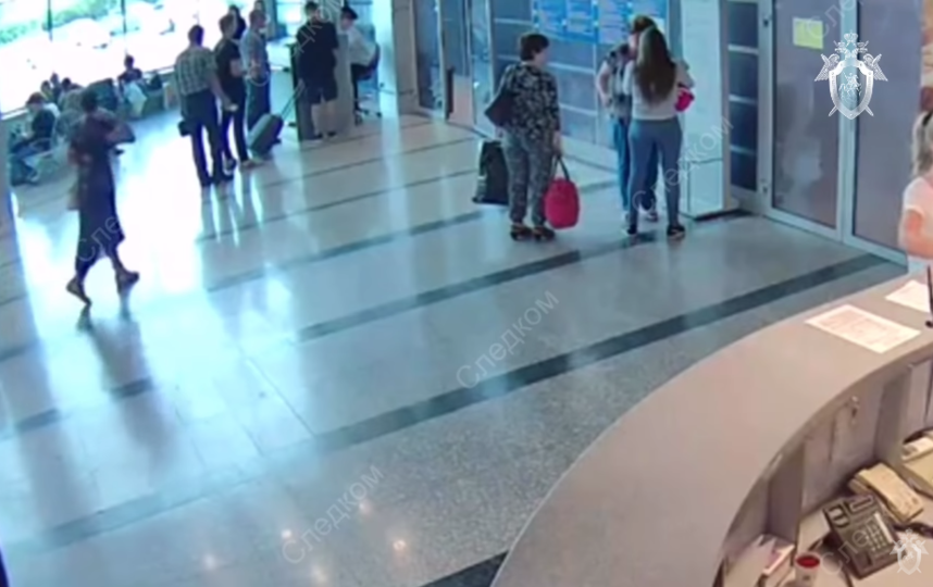 Фото: кадр из видео СК РФ