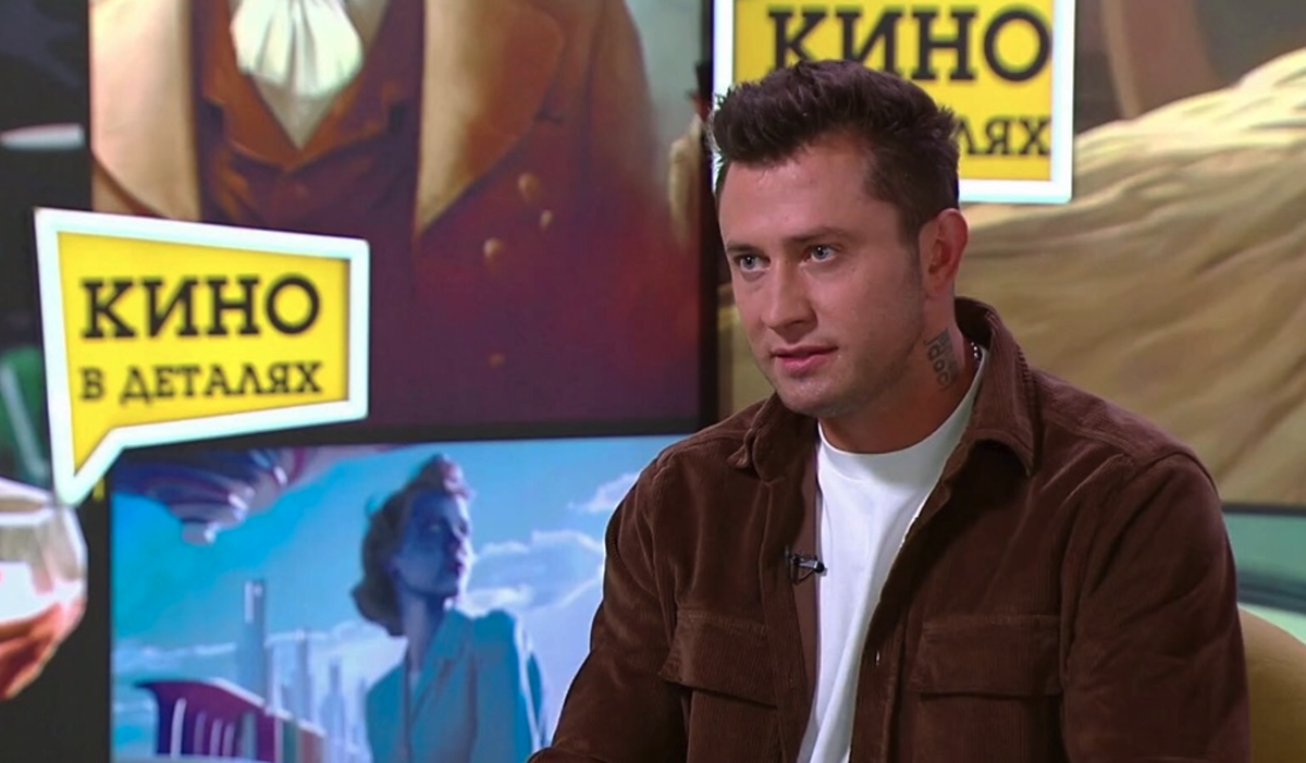    Павел Прилучный. Кадр: YouTube-канал "Кино в деталях"