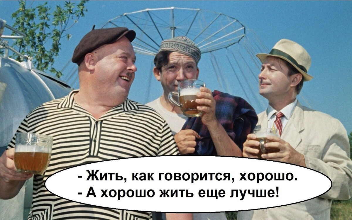 Из открытых источников.