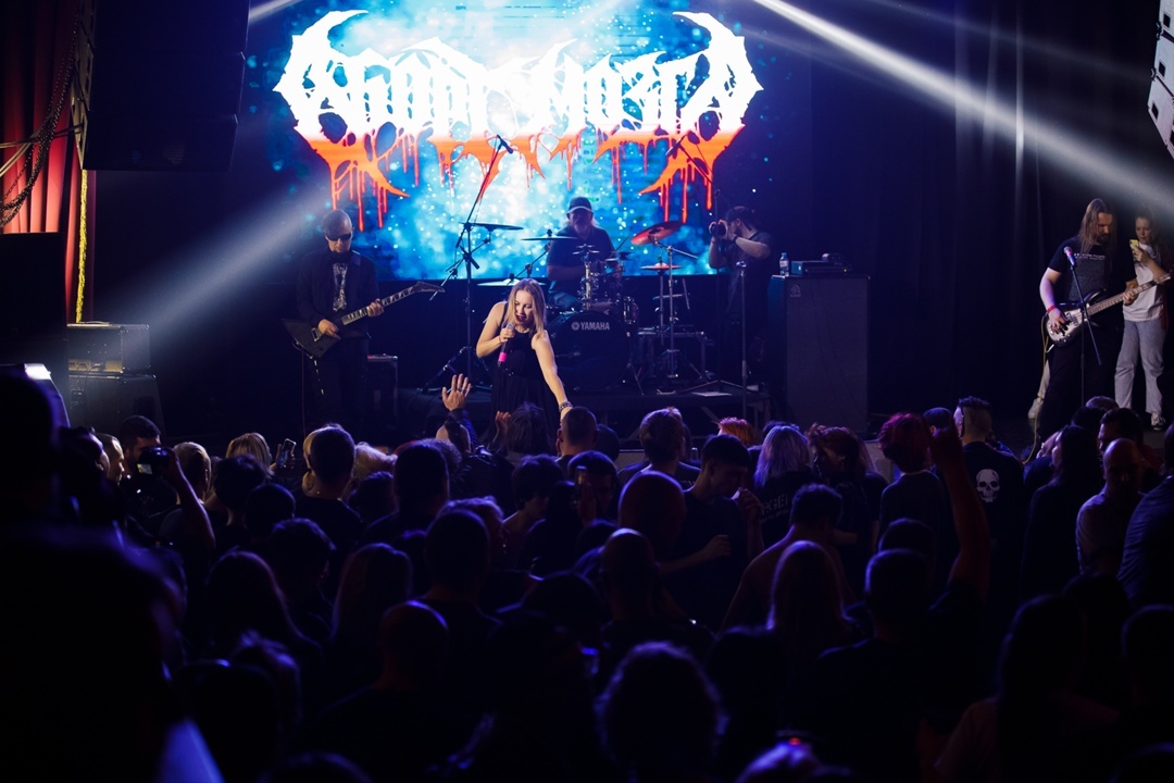 Аборт Мозга. Фото: Жанна Русакова