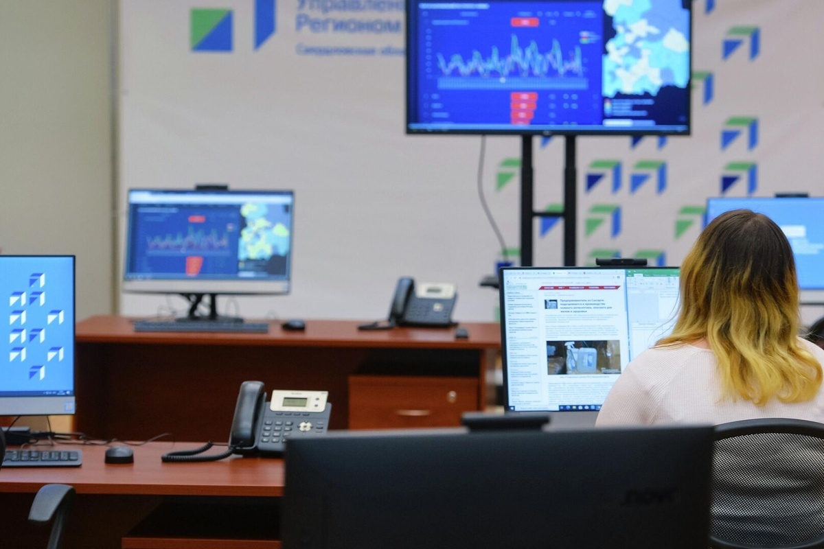    Фото: Павел Лисицын, источник: ria.ru