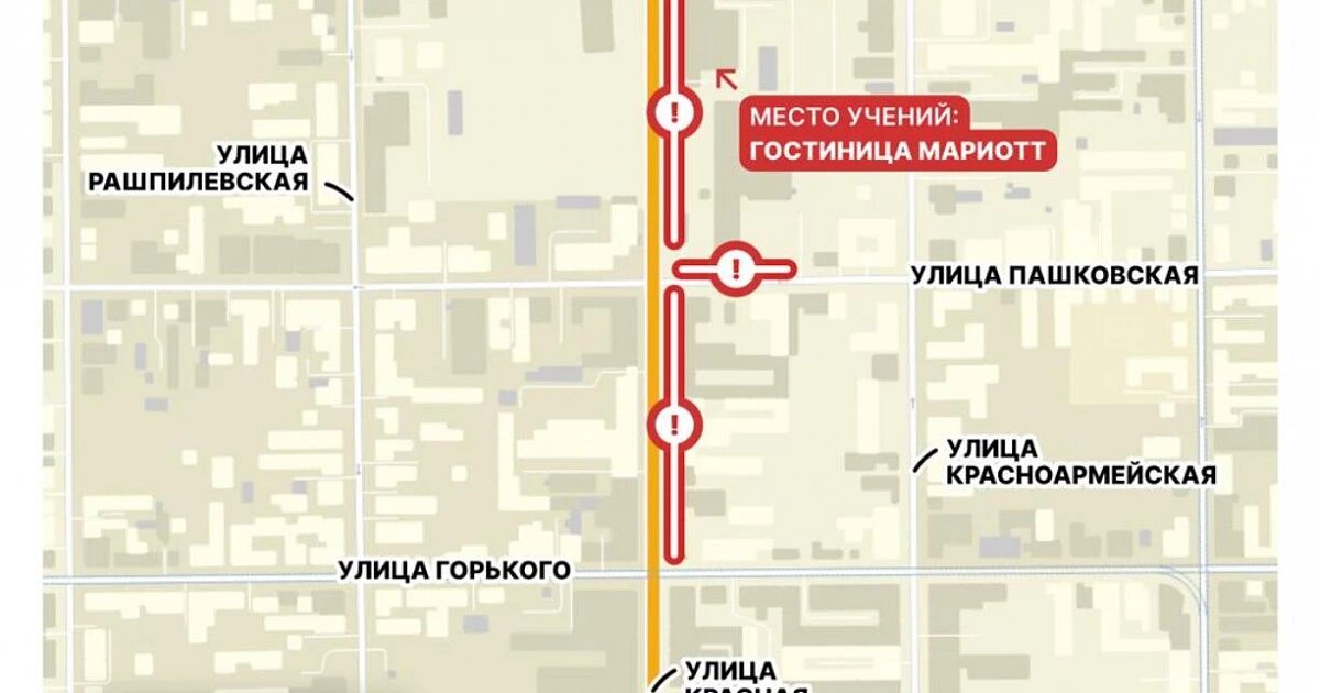 Фото: Дептран Краснодара / Telegram