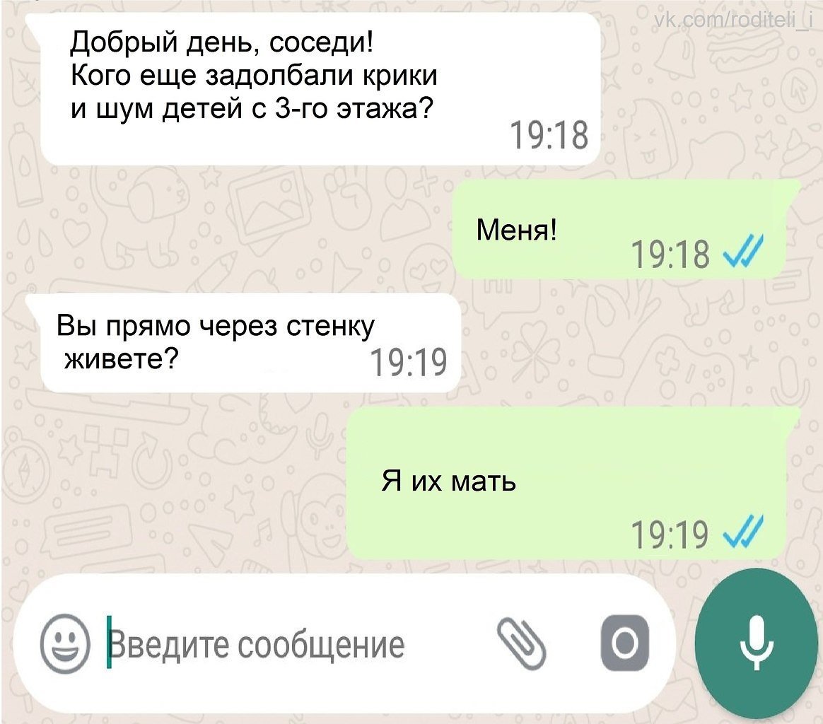 открытые источники