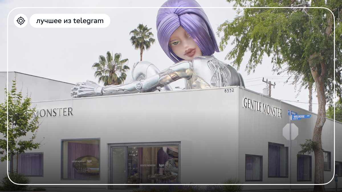 Источник: theimpression.com