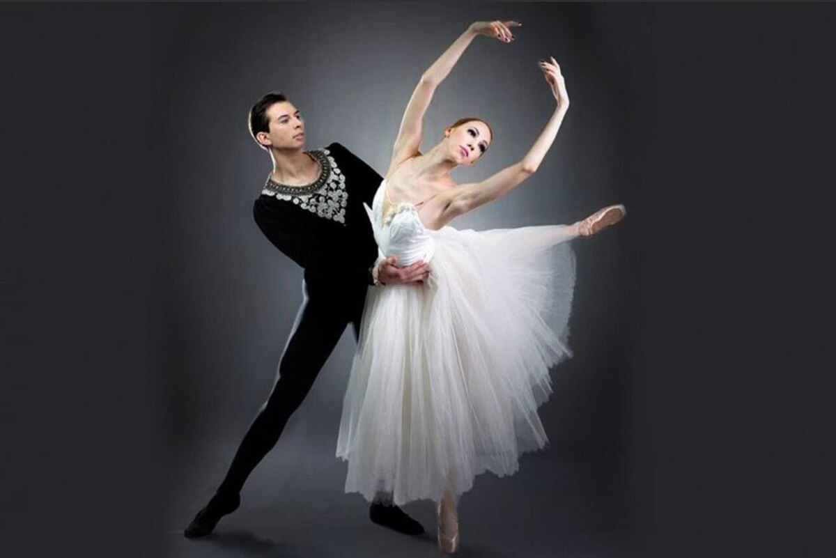    Жизель Предоставлено Пресс-службой