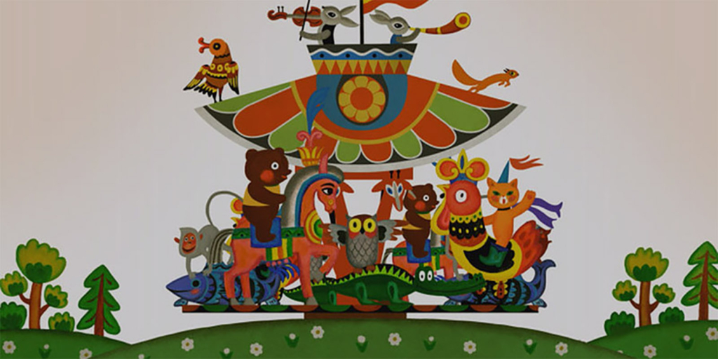 Логотип "Союз Мультфильм"